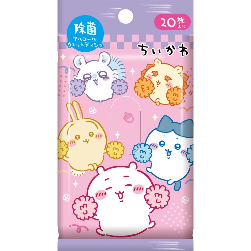 Dairei x Chiikawa 消毒除菌酒精湿巾 20枚入 吉伊卡哇